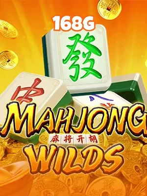 168bet Game 08